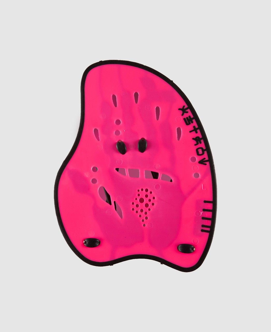 Palmar Vortex Evolution Arena Rosa